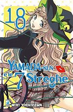 Yamada-kun e le 7 streghe